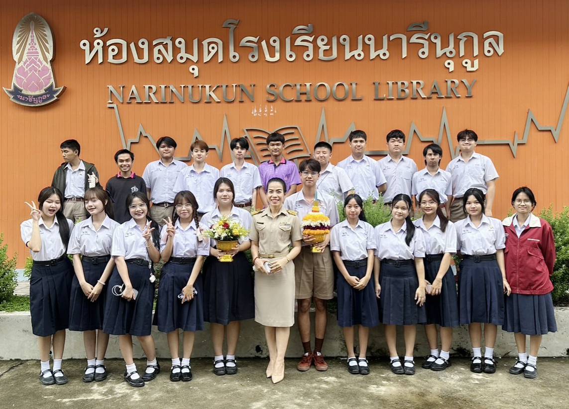 ภาพกิจกรรมสานสัมพันธ์กับนักเรียน